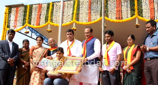 Udupi rajyostava day